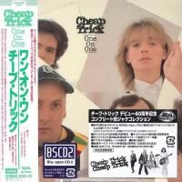 Cheap Trick - One On One (1982) - Blu-spec CD2 Paper Mini Vinyl