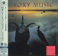Roxy Music - Avalon (1982) - MQA-UHQCD