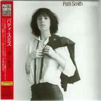 Patti Smith - Horses (1975) - Paper Mini Vinyl