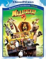 Мадагаскар 2 (2008) (Blu-ray)