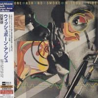 Wishbone Ash - No Smoke Without Fire (1978) - Paper Mini Vinyl