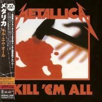 Metallica - Kill 'Em All (1983) - Paper Mini Vinyl