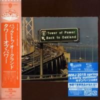 Tower Of Power ‎- Back To Oakland (1974) - SHM-CD Paper Mini Vinyl