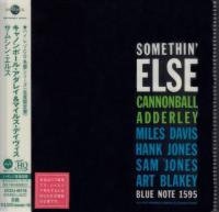 Cannonball Adderley - Somethin' Else (1958) - MQA-UHQCD