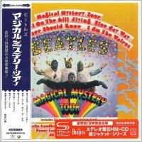 The Beatles - Magical Mystery Tour (1967) - SHM-CD Paper Mini Vinyl