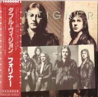 Foreigner - Double Vision (1978) - Paper Mini Vinyl