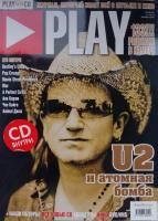 Play № 19 (54) декабрь 2004