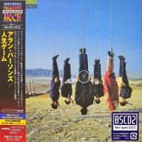 Alan Parsons - Try Anythig Once (1993) - Blu-spec CD2 Paper Mini Vinyl
