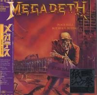 Megadeth - Peace Sells...But Who's Buying? (1986) - Paper Mini Vinyl