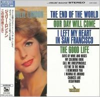 Julie London - The End Of The World (1963) - Paper Mini Vinyl