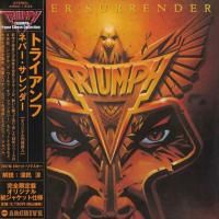 Triumph - Never Surrender (1982) - Paper Mini Vinyl