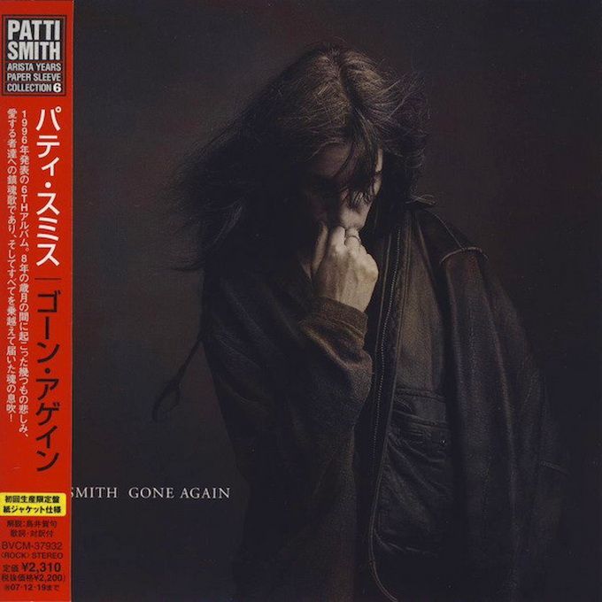 Gone smith. Patti Smith альбомы. Patti Smith - gone again. CD Smith, Patti: gone again. Gogo Smith.