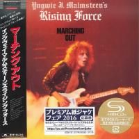 Yngwie J. Malmsteen's Rising Force - Marching Out (1985) - SHM-CD Paper Mini Vinyl