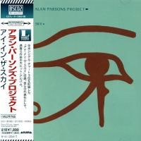 The Alan Parsons Project - Eye In The Sky (1982) - Blu-spec CD2