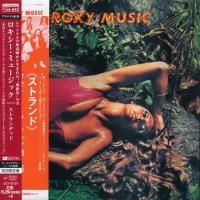 Roxy Music - Stranded (1973) - Platinum SHM-CD Paper Mini Vinyl