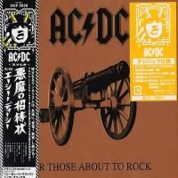 AC/DC - For Those About To Rock (We Salute You) (1981) - Deluxe Edition
