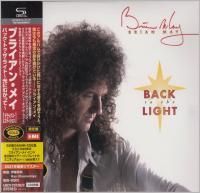 Brian May - Back To The Light (1992) - 2 SHM-CD Deluxe Edition