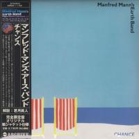 Manfred Mann's Earth Band - Chance (1980) - Paper Mini Vinyl