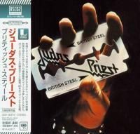 Judas Priest - British Steel (1980) - Blu-spec CD2