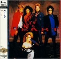 Heart - Heart (1985) - SHM-CD