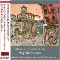 Massimo Faraò Trio - My Romance (2020) - Paper Mini Vinyl