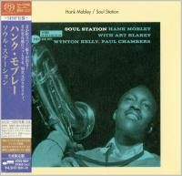Hank Mobley - Soul Station (1960) - SHM-SACD