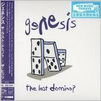 Genesis - The Last Domino? (2021) - 2 SHM-CD Box Set