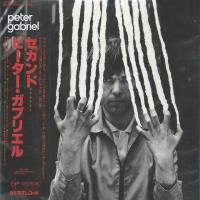 Peter Gabriel - Peter Gabriel (1978) - Paper Mini Vinyl