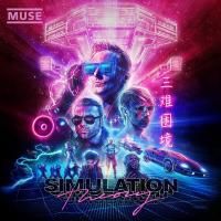 Muse - Simulation Theory (2018) (140 Gram Audiophile Vinyl) 2 LP