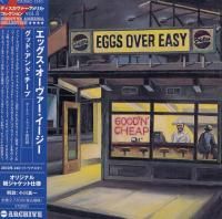 Eggs Over Easy - Good 'N' Cheap (1972) - Paper Mini Vinyl