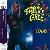 France Gall - 1968 (1968) - SHM-CD Paper Mini Vinyl