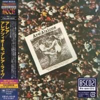 Area - А (А) zione (1975) - Blu-spec CD2 Paper Mini Vinyl
