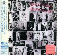 The Rolling Stones - Exile On Main Street (1972) - MQA-UHQCD