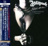 Whitesnake - Slide It In (1984) - 2 SHM-CD Deluxe Edition
