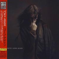 Patti Smith - Gone Again (1996) - Paper Mini Vinyl