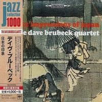 The Dave Brubeck Quartet - Jazz Impressions Of Japan (1964)