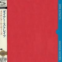 Dire Straits - Making Movies (1980) - SHM-CD