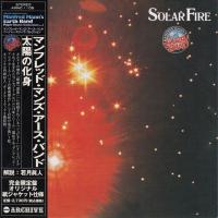 Manfred Mann's Earth Band - Solar Fire (1973) - Paper Mini Vinyl