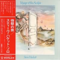 Steve Hackett -  Voyage Of The Acolyte (1975) - SHM-CD Paper Mini Vinyl