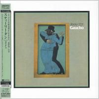 Steely Dan - Gaucho (1980) - Platinum SHM-CD