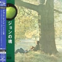 John Lennon - Plastic Ono Band (1970) - SHM-CD Paper Mini Vinyl