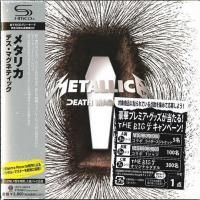 Metallica - Death Magnetic (2008) - SHM-CD Paper Mini Vinyl