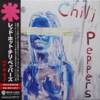 Red Hot Chili Peppers - By The Way (2002) - Paper Mini Vinyl