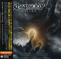 Rhapsody Of Fire - The Cold Embrace Of Fear: A Dark Romantic Symphony (2010)