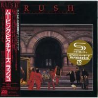 Rush - Moving Pictures (1981) - SHM-CD Paper Mini Vinyl