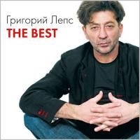 Григорий Лепс - The Best (2012) - 3 CD Подарочное издание