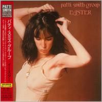 Patti Smith Group - Easter (1978) - Paper Mini Vinyl