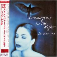 Joe Beck Trio - Strangers In The Night (1999) - Paper Mini Vinyl