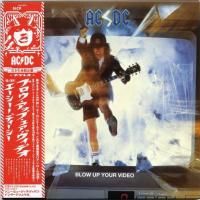 AC/DC - Blow Up Your Video (1988) - Paper Mini Vinyl