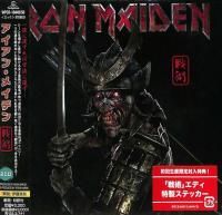 Iron Maiden - Senjutsu (2021) - 2 CD Box Set